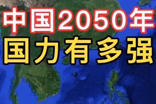 意大利上岸！20队已晋级欧洲杯，克罗地亚威尔士争最后直通名额